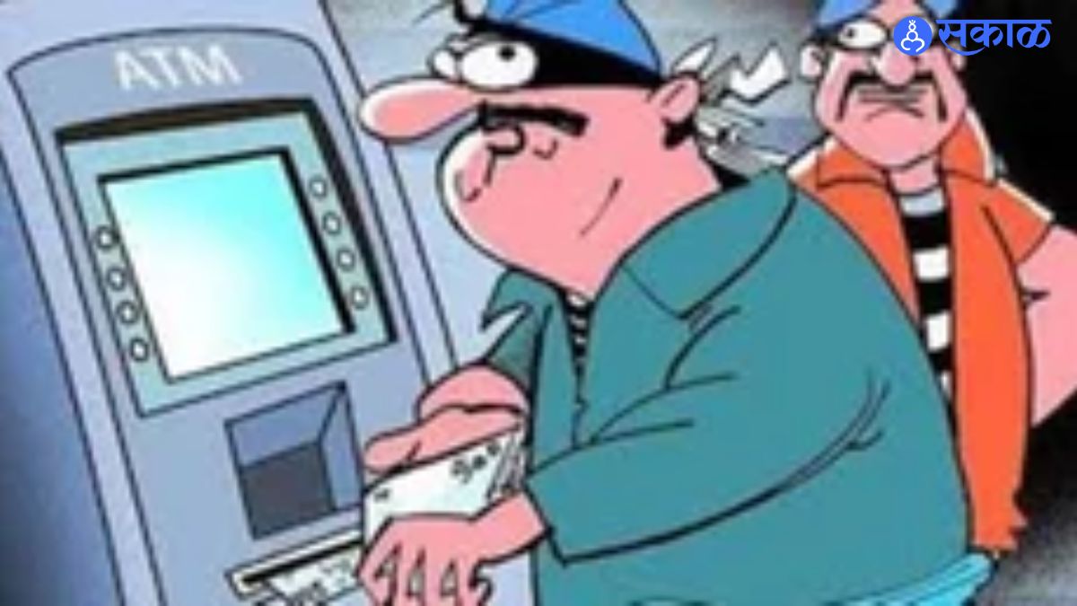 एटीएमची सुरक्षा