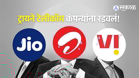 TRAI's new guidelines promise affordable voice and SMS plans for 2G users in India