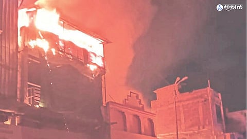 Ghar Sansar Fire