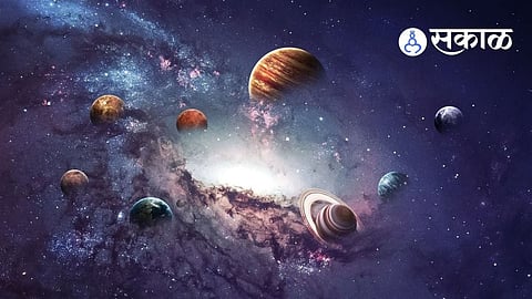 Rare Astronomical Event