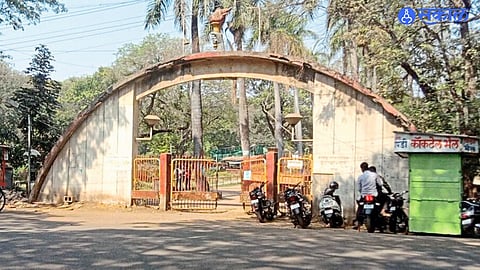 हुतात्मा पार्क