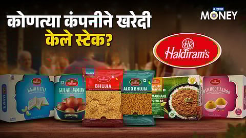 Haldiram Temasek Deal