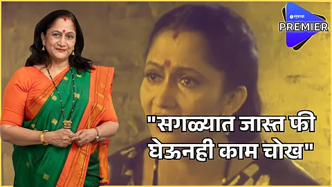 Alka Kubal On Being Top Actress In Marathi Industry