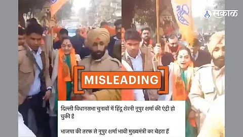 Old video of Nupur Sharma shared with claims linking her to Delhi election rally