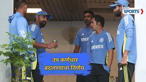 India’s Champions Trophy 2025 squad is almost finalized