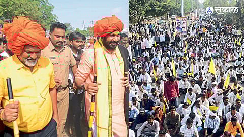 Amravati Wada Protest
