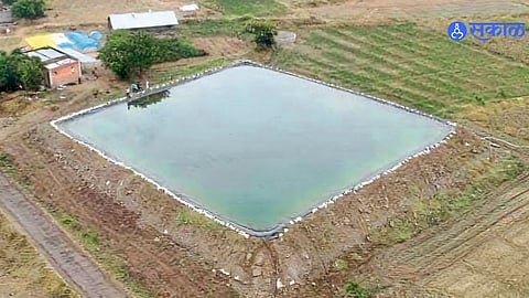 Farm Pond Scheme