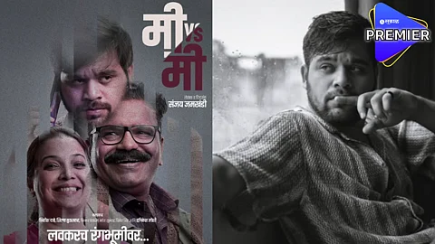 Dharmaveer Fame Actor Kshitish Date New Natak