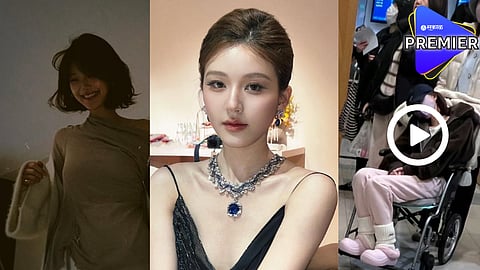 Who Is Zhao Lusi & What Happened To Her