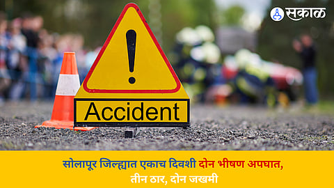 Solapur district road accidents