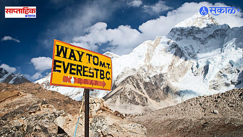 Breathtaking Himalayan Peaks