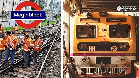 Mumbai Local News Megablock all three routes on Sunday central harbour and western railway