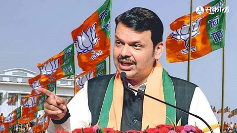 Maharashtra Politics