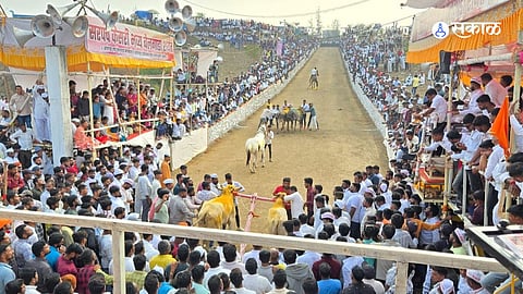 Pune Sarpanch Kesari