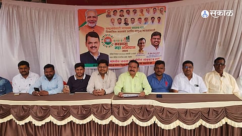 One thousand members of BJP were registered on the first day in Mohol assembly constituency solapur