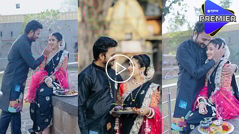 Kiran Gaikwad Makar Sankrant Special Video