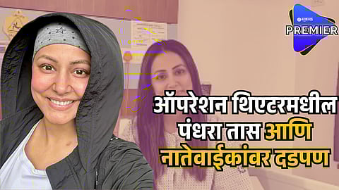 Hina Khan Cancer Journey