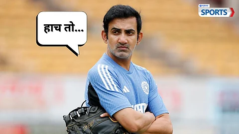 gautam gambhir