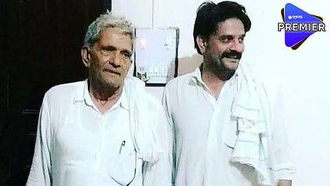 paatal lok web series