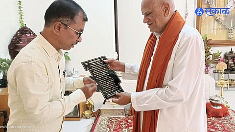 Teacher Dattatray Shinde’s unique 9999-year Pasaydan calendar launched in Newasa