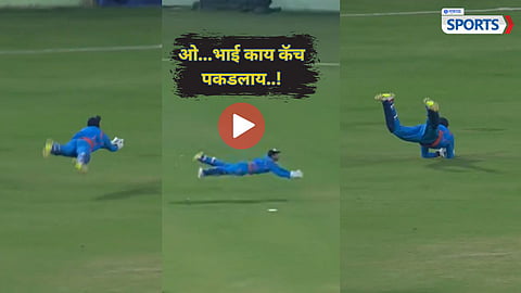 ruturaj gaikwad catch taken by jitesh sharma