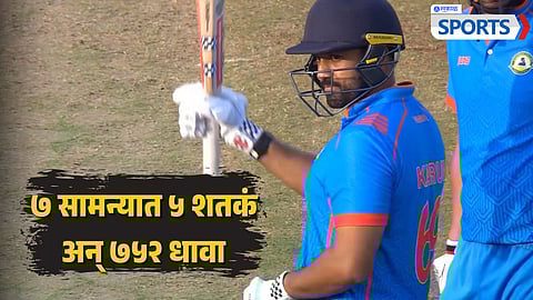 752 धावा करून 'या' खेळाडूने Champions Trophy साठी ठोकला दावा! BCCI ला त्याला घ्यावेच लागेल, नाहीतर