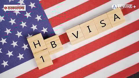 American H-1B Visa