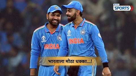 BCCI New Rulebook for player