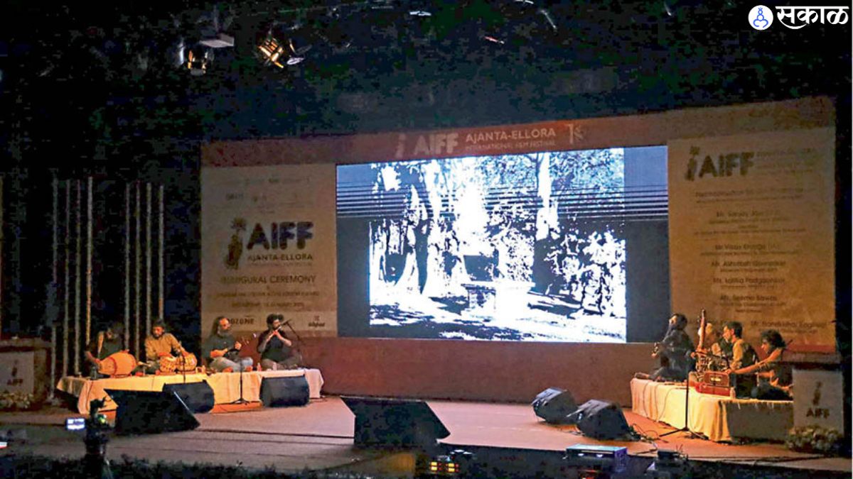 Ajanta Ellora Film Festival 2025