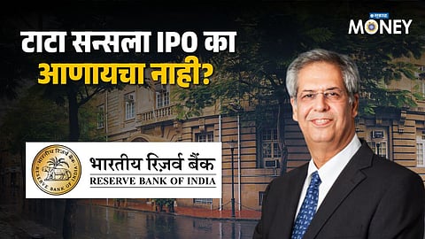 Tata Sons IPO