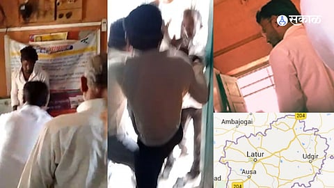 Latur Sarpanch Crime Marathwada Another sarpanch was assaulted the police refused to file a case nilanga maharashtra crime