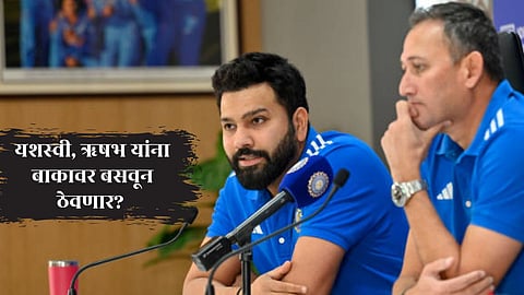 who will be in the playing XI for India in Champions Trophy 2025