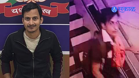 Who is suspect arrested in Durg