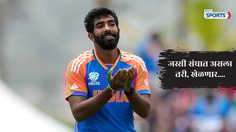 India's likely Champions Trophy squad