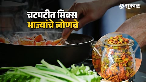 Homemade pickle recipe