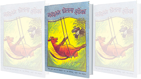 Kapilene Ghetala Zoka