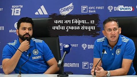 Team India Squad for Champions Trophy 2025 is here