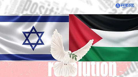Israel Palestine Conflict
