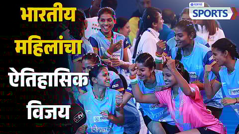 India Women Kho-Kho Team