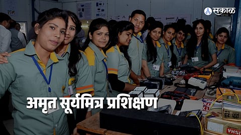 Empowering youth through free residential training: AMRUT and SCED launch skill development programs in Maharashtra