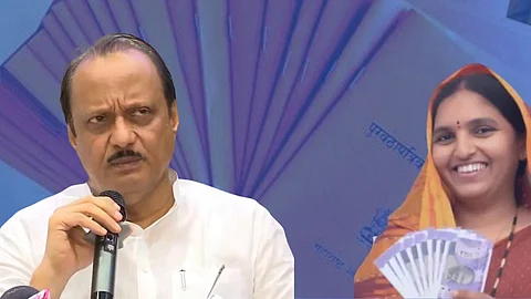 Ladki Bahin Yojana