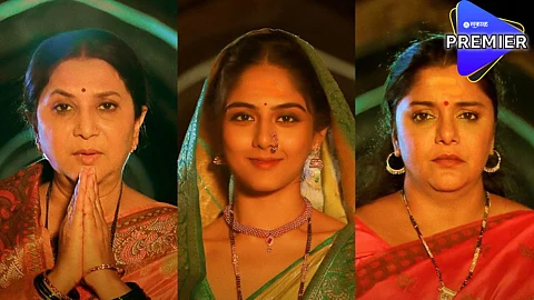 Fussclass Dabhade Song Out