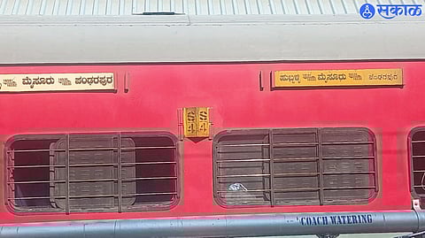Solapur Central Railway