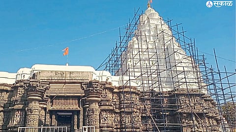 Nagnath Temple