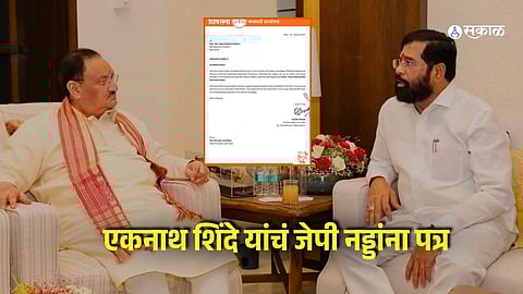 Eknath Shinde