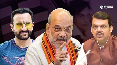 Saif Ali Khan Attack : सैफवर हल्ल्यानंतर केंद्र सरकार अॅक्शन मोडवर, अमित शहांनी महाराष्ट्राच्या गृह खात्याला दिले आदेश