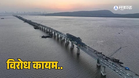 Uran Virar Bridge: उत्तन-विरार सागरी सेतूला मच्छीमारांचा विरोध; बैठकीत घेतली ठाम भूमिका