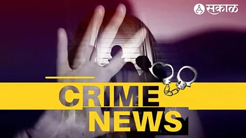 Thane Crime: मुख्याध्यापकाने केला विद्यार्थिनीचा विनयभंग; आदिवासी आश्रम शाळेतील प्रकार