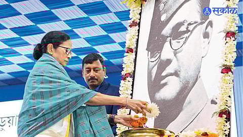 Subhas Chandra Bose Legacy