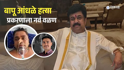 Jitendra Awhad shares a video showing Mahadev Gitte's injuries, alleging Walmik Karad's involvement in the attack